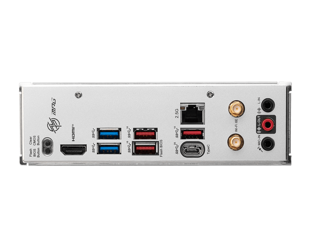 MSI MPG B650I EDGE WIFI MOTHERBOARD