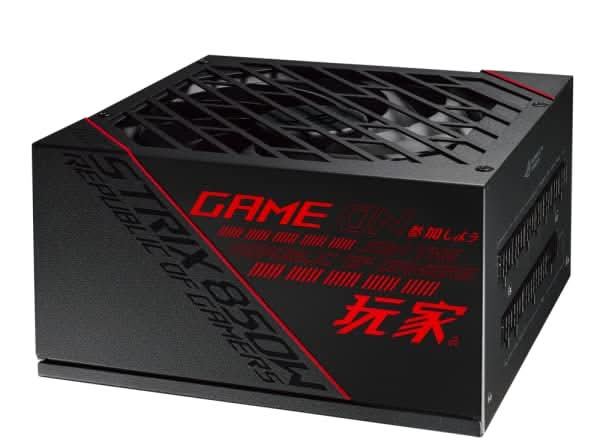 ASUS ROG STRIX 850W 80 PLUS GOLD FULLY MODULAR POWER SUPPLY