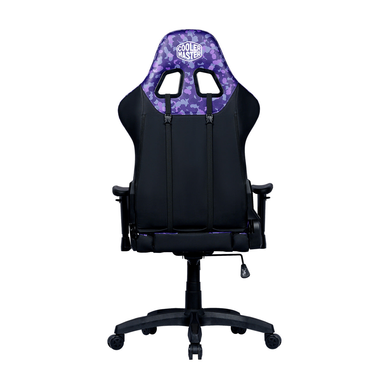 GAMING-CHAIR-COOLER-MASTER-CALIBER-R1S