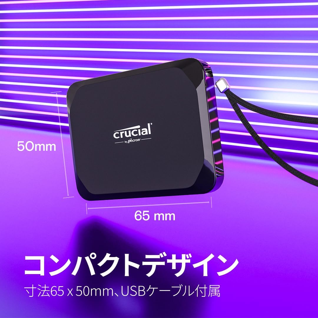 CRUCIAL X9 4TB PORTABLE SSD CT4000X9SSD9