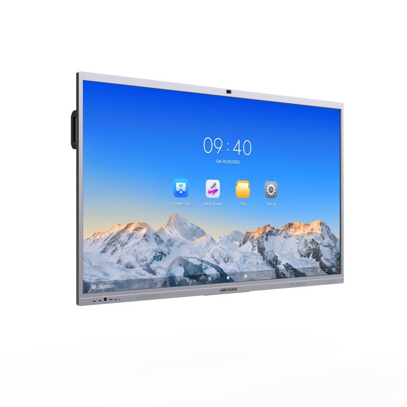 HIKVISION 75-INCH 4K INTERACTIVE DISPLAY DS-D5C75RB/B