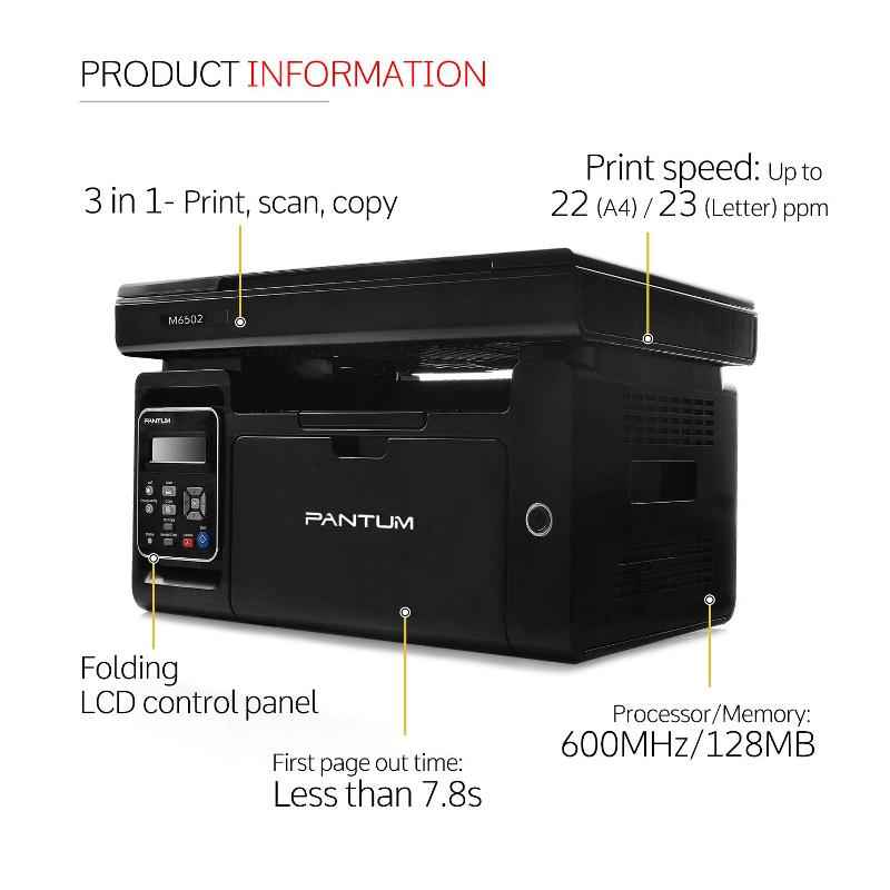 Pantum M6502 All-in-one Monochrome Laser Printer