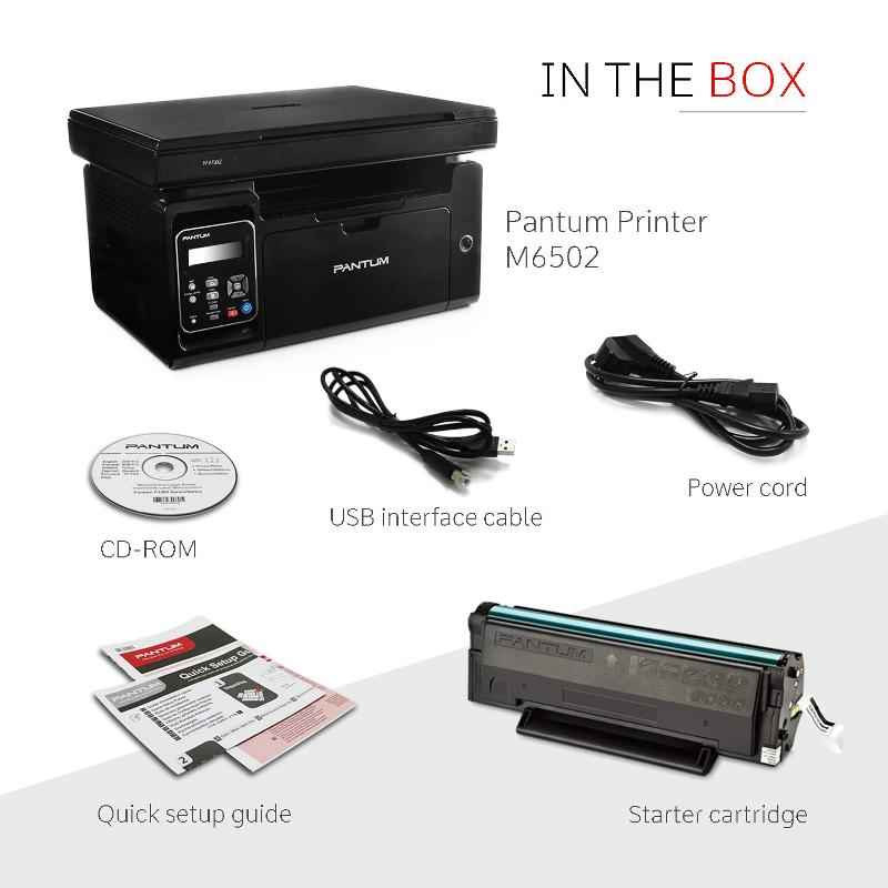 Pantum M6502 All-in-one Monochrome Laser Printer