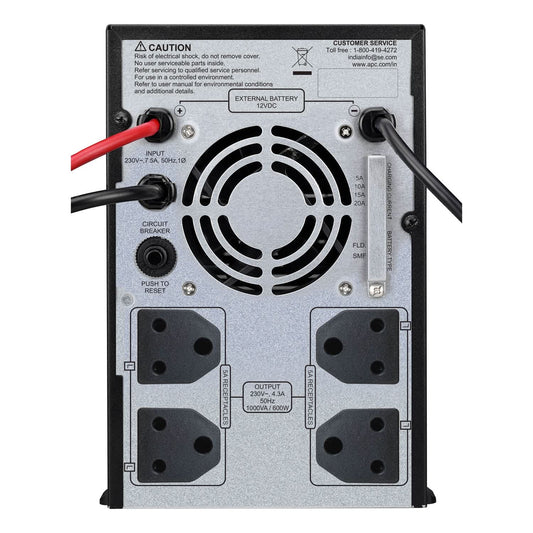 APC BACK-UPS BX1000UXI 1000VA/600W | 230V | 4 INDIA 3-PIN 6A OUTLETS OUTLETS | AUTOMATIC VOLTAGE REGULATION | LED STATUS DISPLAY | WITHOUT BATTERY WITH SELECTABLE CHARGER | SEALED MAINTENANCE-FREE & TUBULAR COMPATIBLE | USER REPLACABLE BATTERY