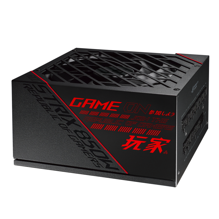 ASUS ROG STRIX 850W 80 PLUS GOLD FULLY MODULAR POWER SUPPLY