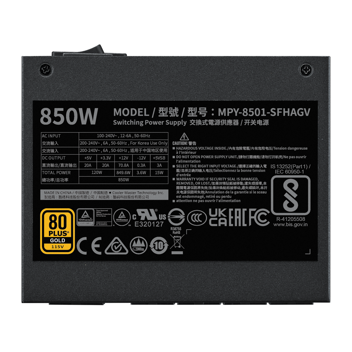 COOLER MASTER MWE 850 VSFX 80 PLUS GOLD ATX 3.1 FULLY MODULAR SMPS