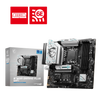 MSI B760M GAMING PLUS WIFI DDR5 MOTHERBOARD