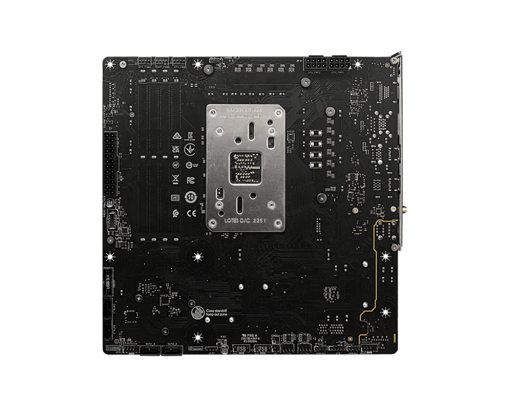 MSI B650M PROJECT ZERO MOTHERBOARD