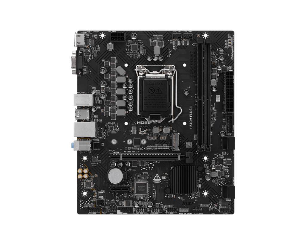 MSI H510M Plus II M-ATX Motherboard