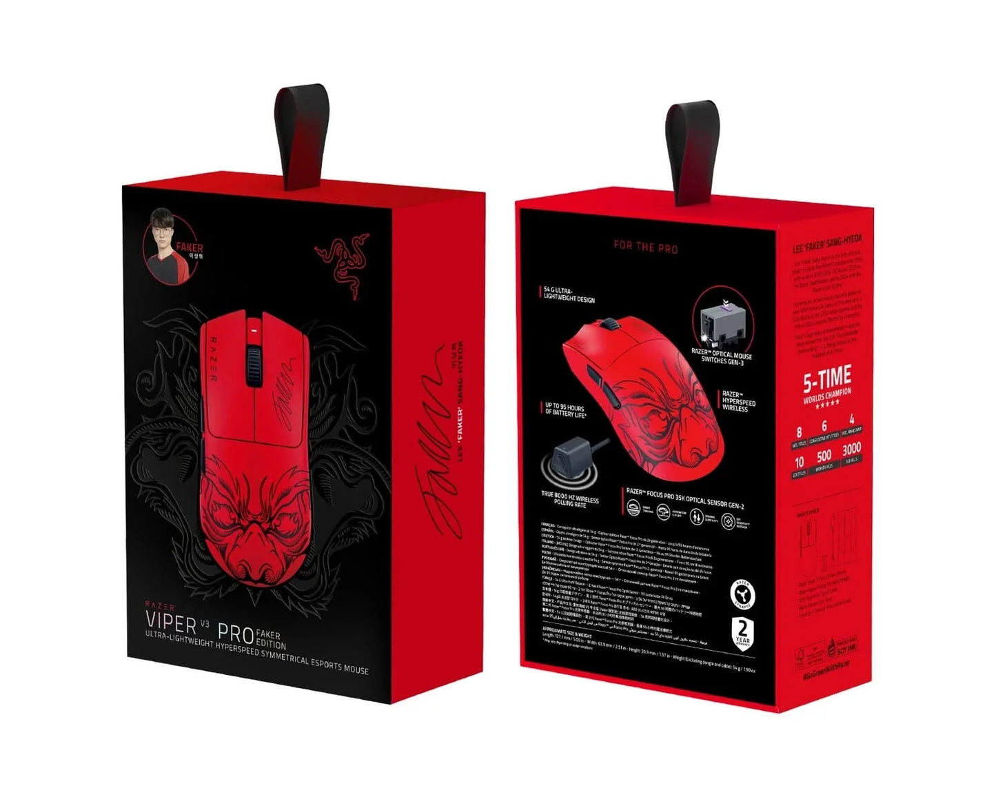 RAZER VIPER V3 PRO LIGHTWEIGHT WIRELESS - FAKER EDITION