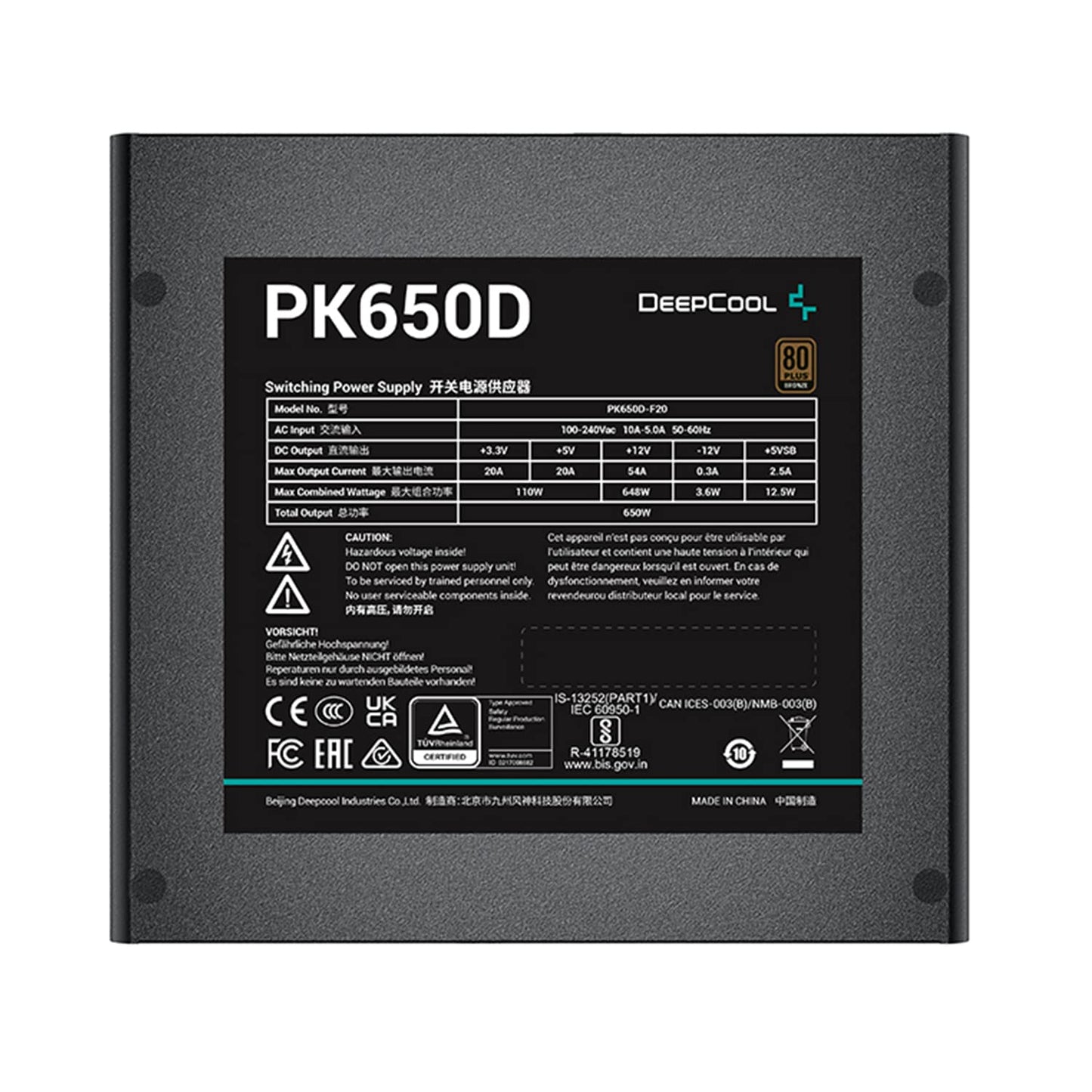 SMPS-DEEPCOOL-650W-PK650D-BRONZE