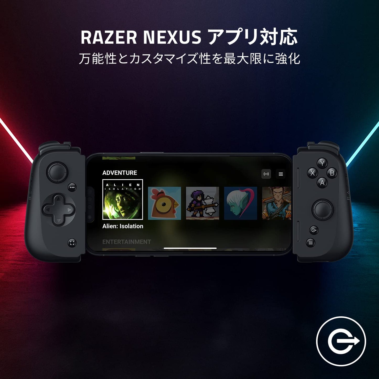 RAZER KISHI V2 - GAMING CONTROLLER FOR IPHONE - FRML PACKAGING