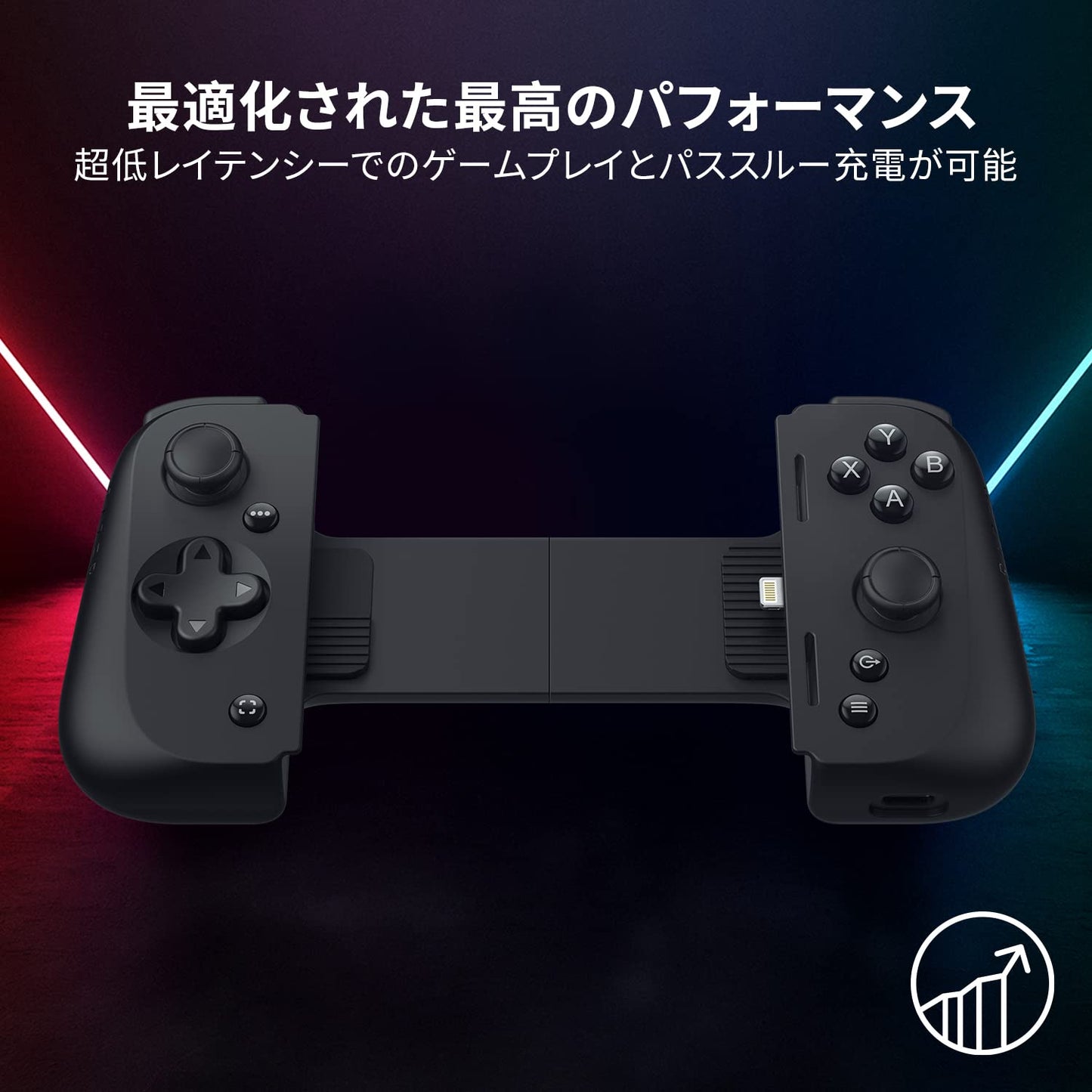 RAZER KISHI V2 - GAMING CONTROLLER FOR IPHONE - FRML PACKAGING