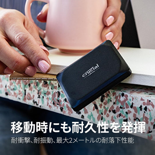 CRUCIAL X9 4TB PORTABLE SSD CT4000X9SSD9