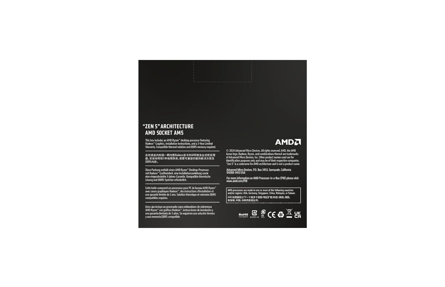 AMD Ryzen 9 9900X AM5 購入証明在り 保証期間内 国内正規品 AMD