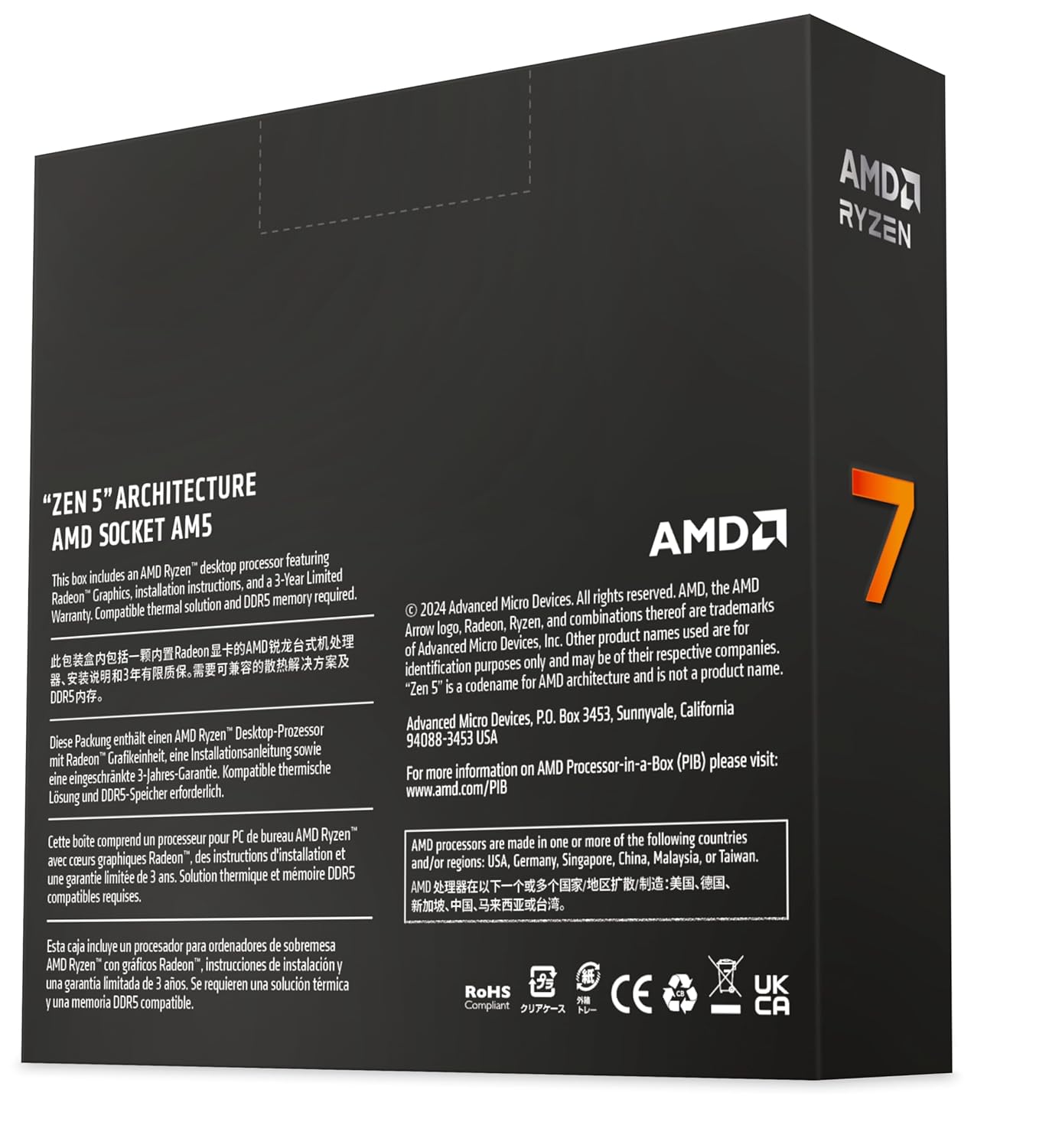 AMD Ryzen 7 9700X Desktop 8 cores 16 AM5 processor 100-100001404WOF