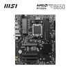 MSI PRO B650-VC WIFI II MOTHERBOARD