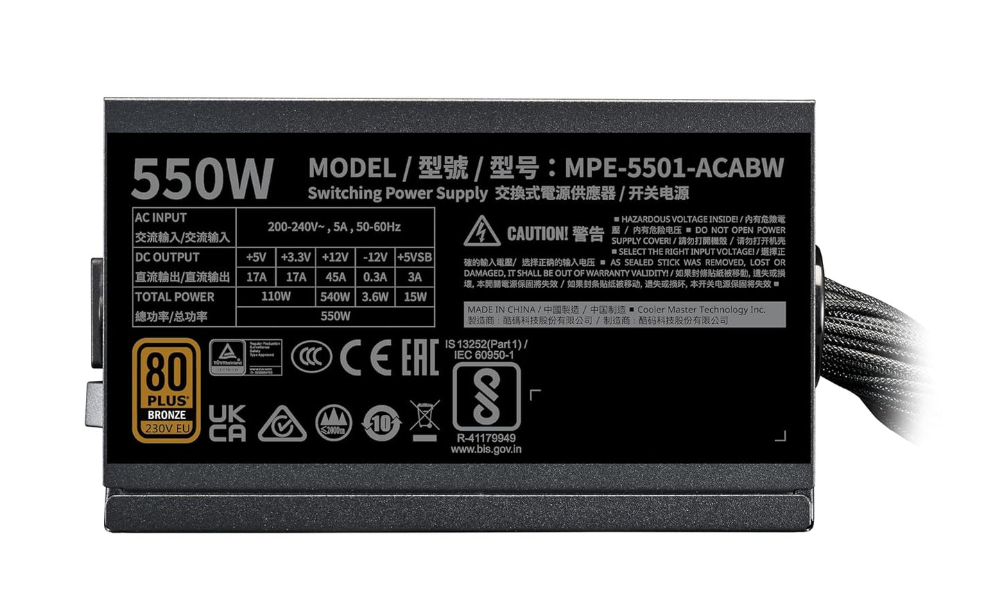 COOLER MASTER MWE 550 V3 ATX 3.1 80 PLUS BRONZE SMPS