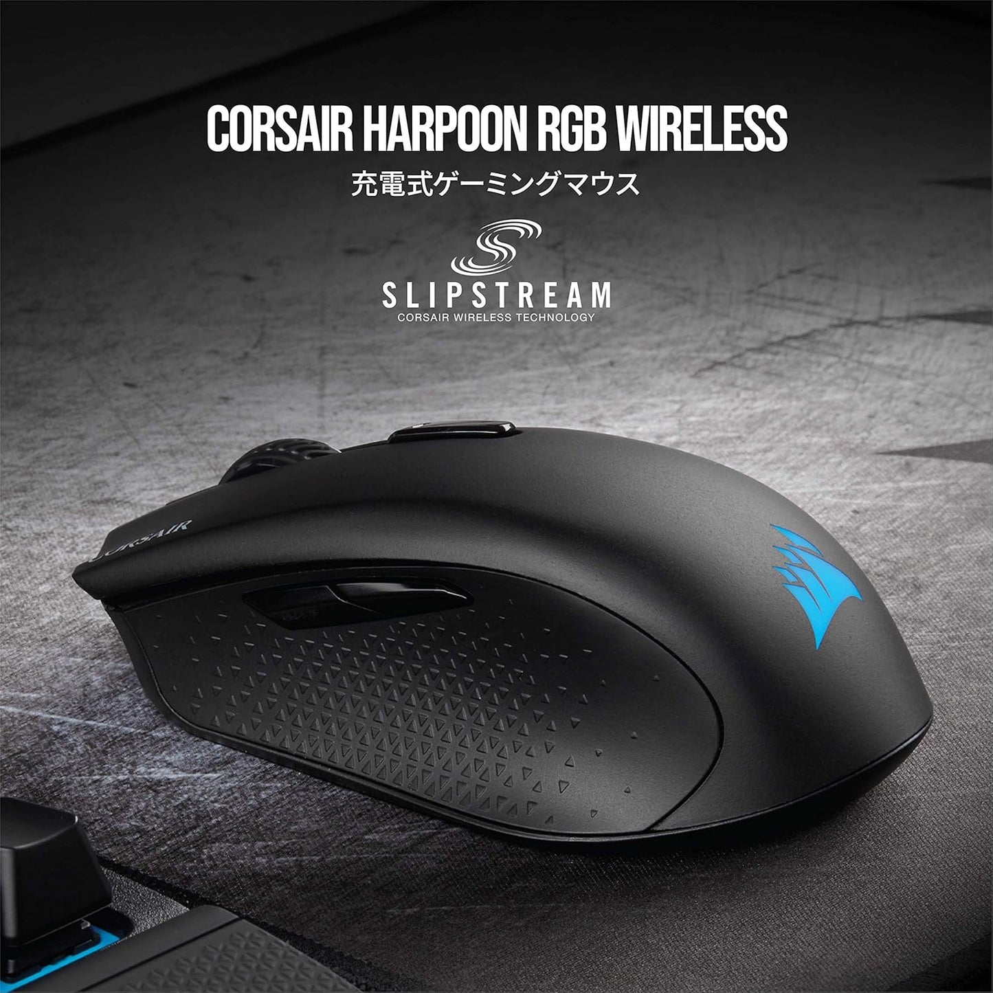 CORSAIR HARPOON RGB WIRELESS GAMING MOUSE BLACK BACKLIT RGB LED 10000 DPI OPTICAL