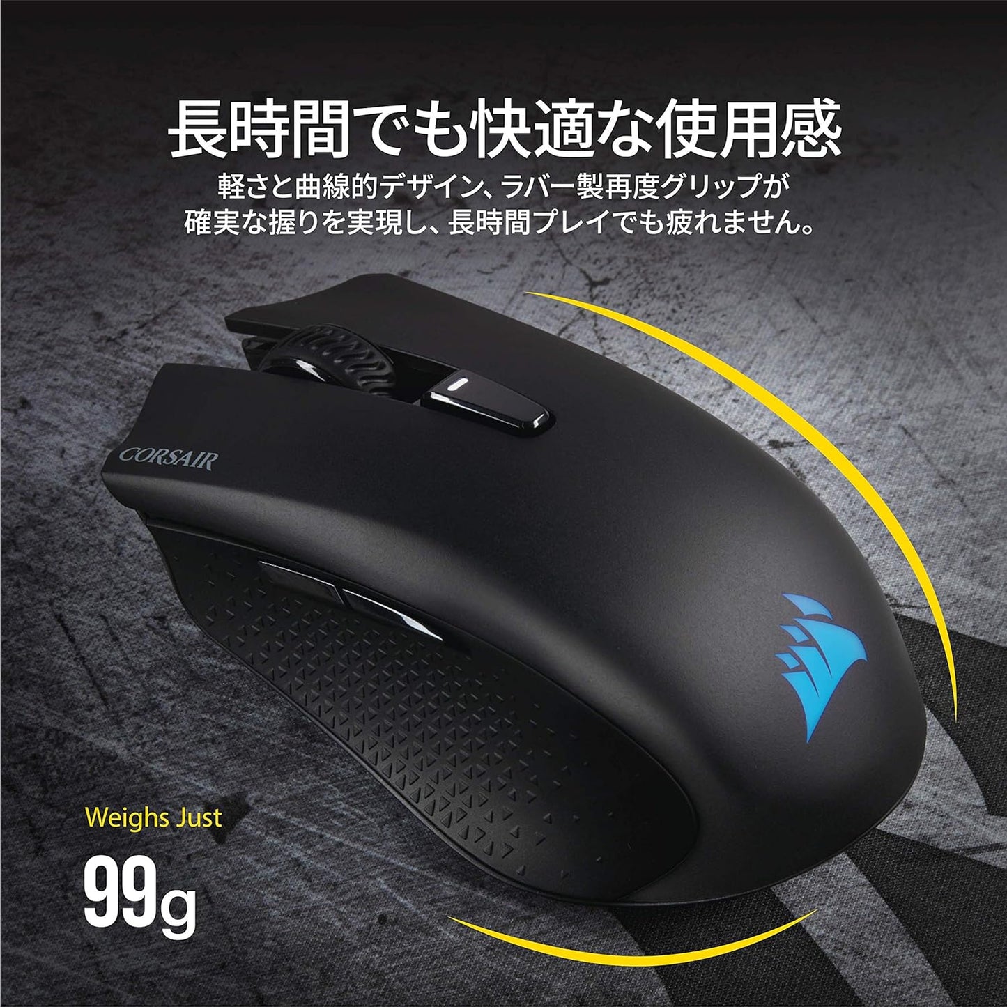 CORSAIR HARPOON RGB WIRELESS GAMING MOUSE BLACK BACKLIT RGB LED 10000 DPI OPTICAL