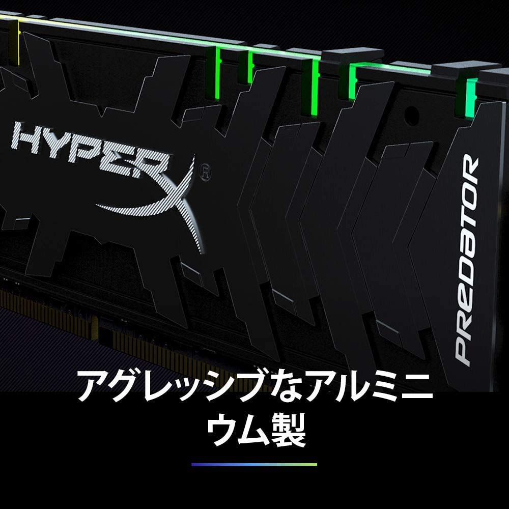 RAM-8-GB-DDR4-KINGSTON-HYPERX-FURY-RGB-3200MHZ