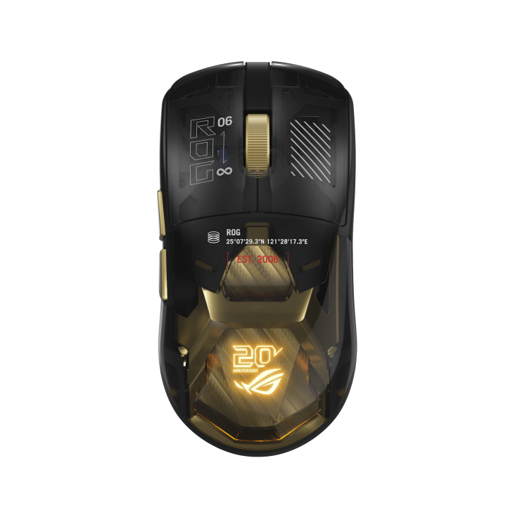 ASUS ROG P725 Harpe II Extreme Edition 20 Gaming Mouse