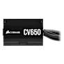 CORSAIR 650W CV650 80 PLUS BRONZE NON MODULAR SMPS