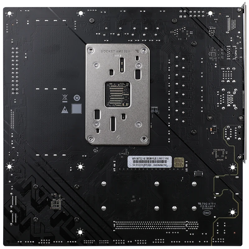 Colorful BATTLE-AX B850M-PLUS S WIFI7 V14 AMD B850 M-ATX Motherboard (Black)