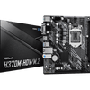 ASROCK H370M-HDV/M.2 DDR4 MOTHERBOARD