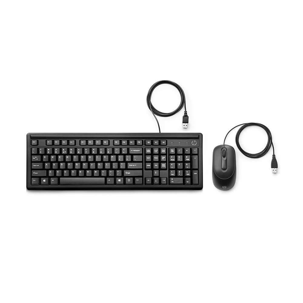 KBD-HP-SET-USB-160