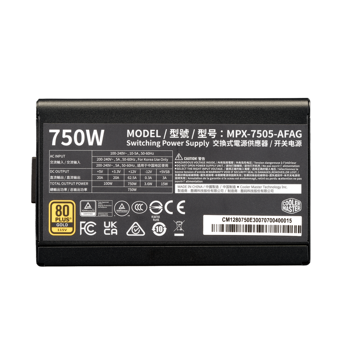 Cooler Master Elite Gold 750W Gold ATX 3.1 Fully Modular Power Supply