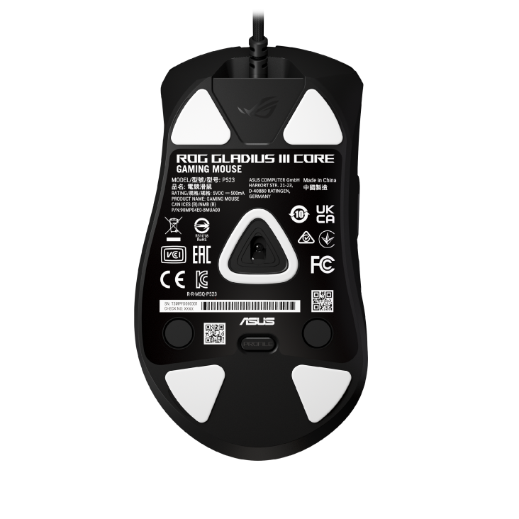 ASUS ROG Gladius III Core Gaming Mouse