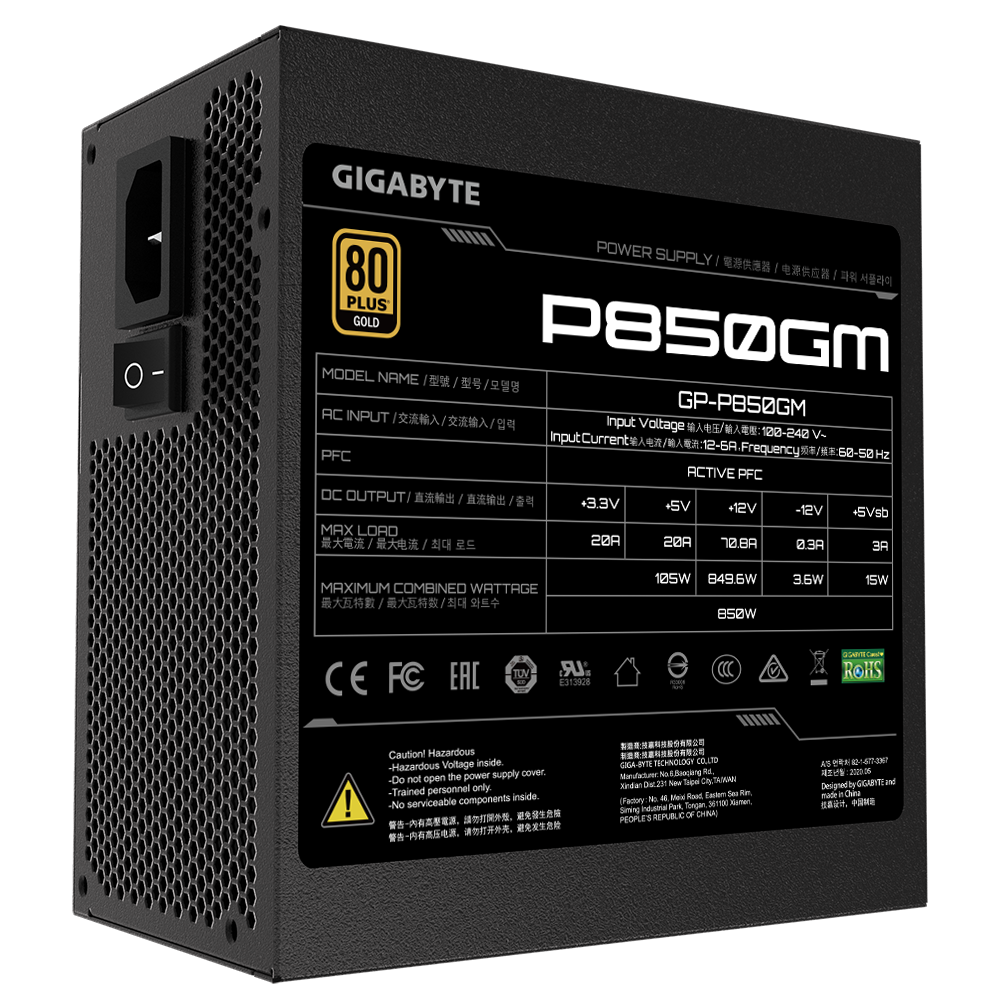 SMPS-GIGABYTE-850W-(GP-P850GM)-GOLD