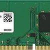 CRUCIAL 8GB DDR4 3200MHZ RAM