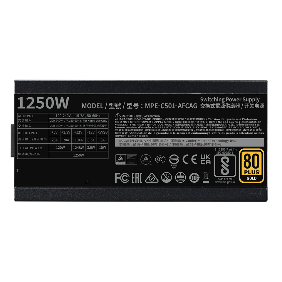 COOLER MASTER MWE 1250 GOLD V2 ATX 3.1 FULLY MODULAR POWER SUPPLY